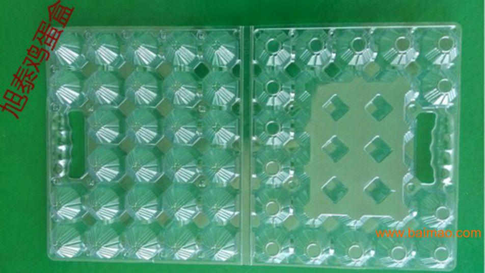 28枚鸡蛋礼品吸塑盒　对折吸塑包装