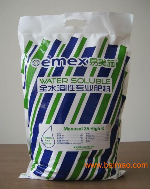 蛟河市有机生物农**肥料**用塑料包装袋加工厂