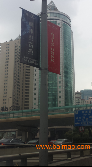 上海市对旗发布 指示牌制作大型户外广告