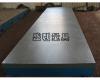 上海铸铁平板国家标准，无锡铸铁平板工厂