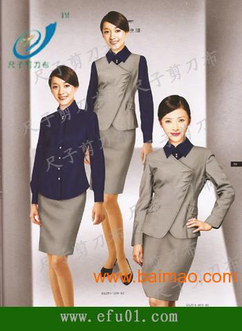 供应**促销服，饮料促销服，超市促销服，促销服厂家