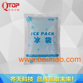 广州加厚冷藏保鲜冰包啫喱状食品保温冰袋**冷藏冰包