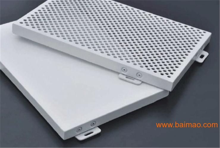 铝单板|佛山厂家供应**碳铝单板|冲孔铝单板装饰材料