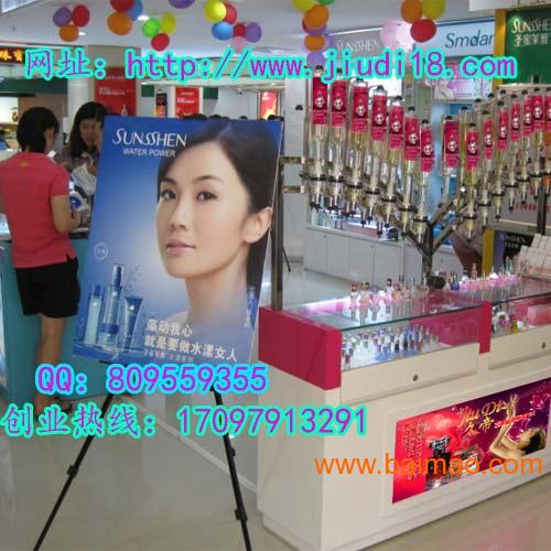 温州香水吧加盟，香水供货商，香水厂家