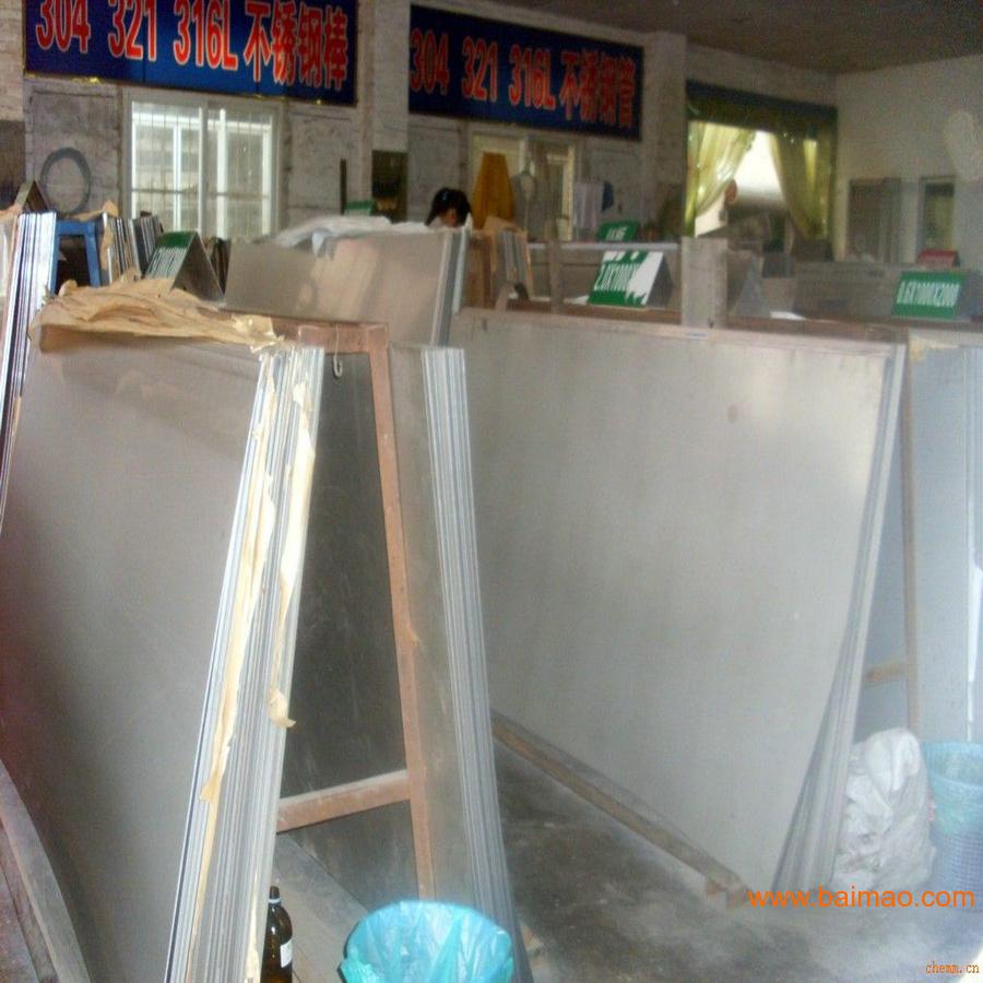 上海17-4不锈钢板厂家,淬火630不锈钢板销售