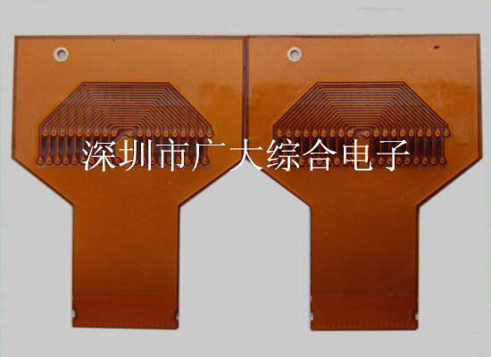 柔性电路板，软性电路板，深圳fpc厂家