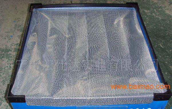 现货供应双面复膜箱包手带防尘PVC透明夹网布