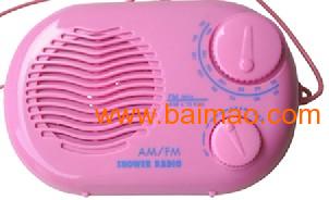 防灾防水收音机 浴室防水收音机 FM/AM收音机