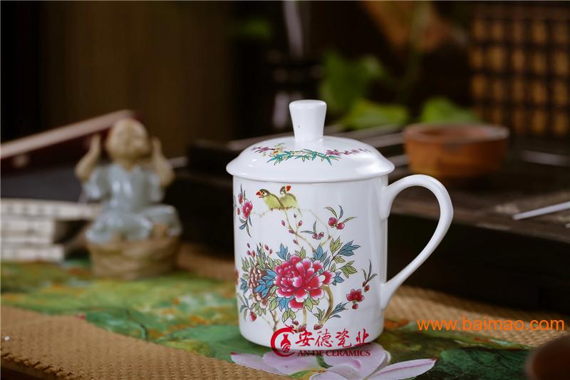 茶杯定制 陶瓷茶杯批发 陶瓷茶杯价格