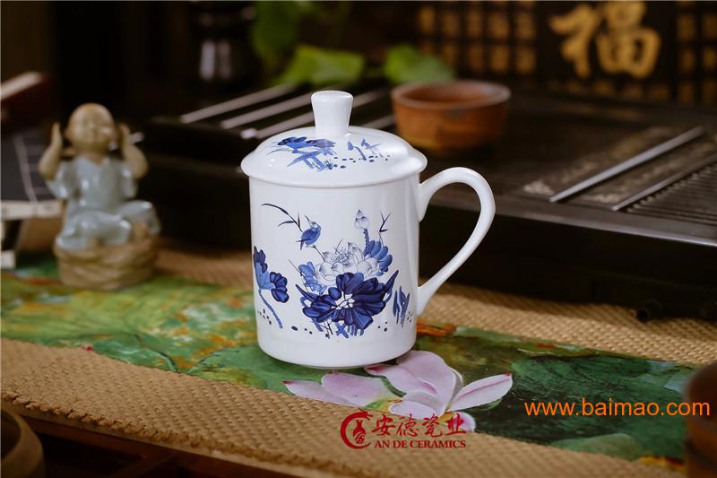 茶杯定制 陶瓷茶杯批发 陶瓷茶杯价格