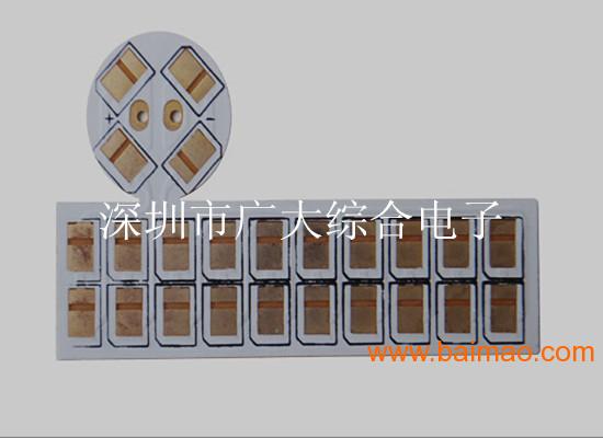 深圳fpc电路板厂供应背光源fpc玉米灯电路板