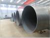 钢管规格 钢管价格 钢管批发 钢管现货尽在广西沧海