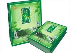 桂林**的茶叶盒包装供应 礼盒设计定制价格
