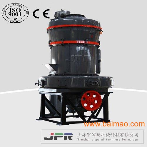 上海高压磨粉机-上海高压微粉磨-上海高压磨粉机厂家