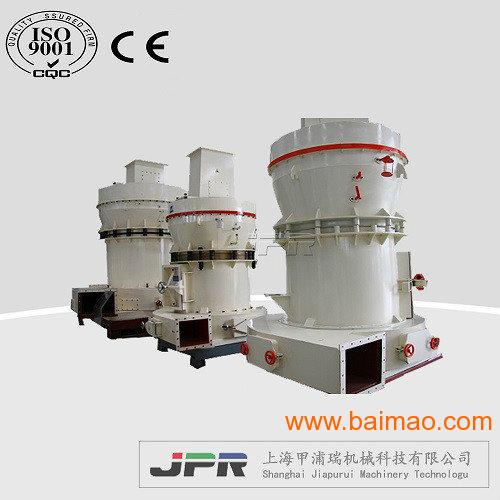 上海高压磨粉机-上海高压微粉磨-上海高压磨粉机厂家