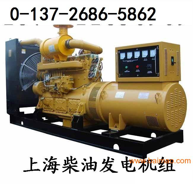 广州哪里有维修发电机组的厂家发电机哪里维修便宜质量