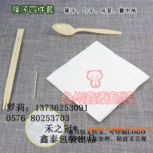 禾之冠一次性竹制筷子套装供应，筷子四件套+纸质包装