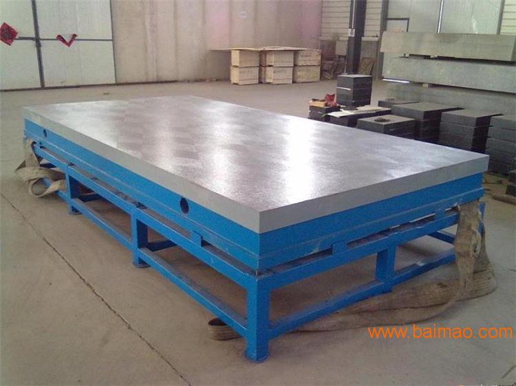 厂家直销铸铁工作台加厚铸铁刮研平板 加厚T型槽平台