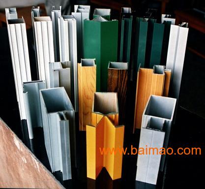 幕墙铝型材系列北京铝型材厂家