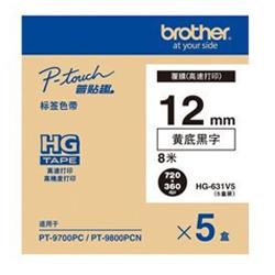 兄弟标签机PT-9700PC，兄弟标签打印机