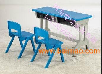 幼儿园课桌椅价格|学校课桌椅功能尺寸|可升降课桌椅