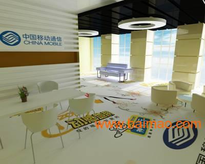 沈阳PVC塑胶地板厂家帝燊生产广告地板