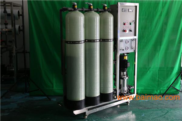 广州超纯水设备_多晶硅超纯水设备_纯化水设备厂家