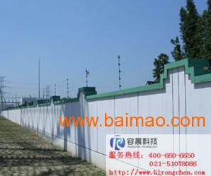 上海容晨烟台分公司威海工厂电子围栏报价|安装及维护