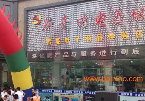 北京奥迪4s店外墙展厅外墙瓦楞板定做厂家-河北昊丰