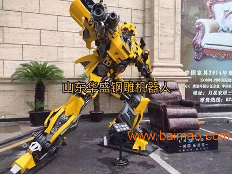 变形金刚 大型机器人 1米8擎天柱 展览道具 出租