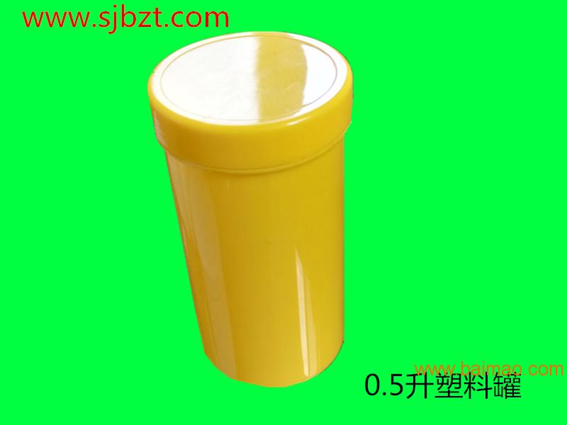 漳州0.5升塑料瓶_买价位合理的0.5升塑料罐，就到晶丰