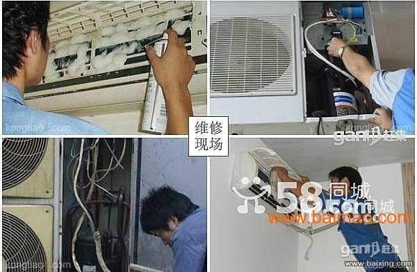 上海静安区三菱空调维修热线4006199926