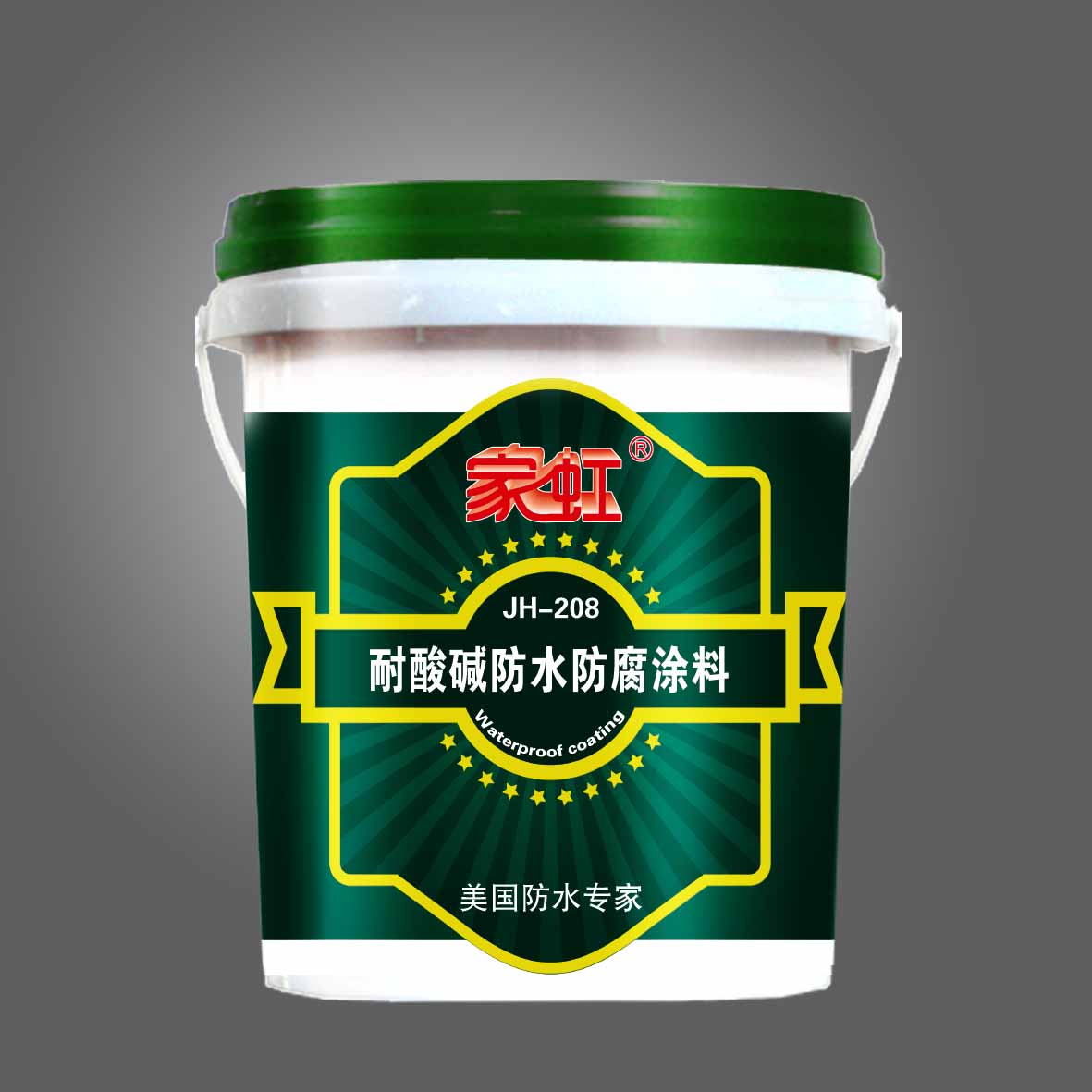 做生意哪个行业利润厂家批发供应商