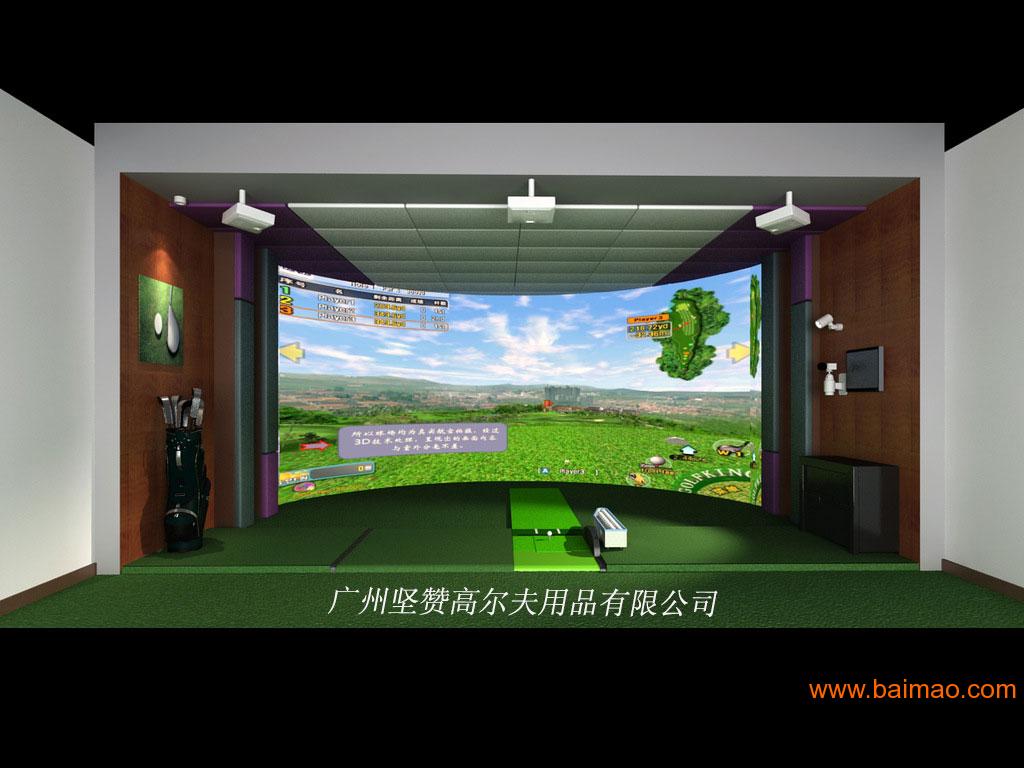 真实球场高尔夫模拟器纯3D画面模拟高尔夫终身保修