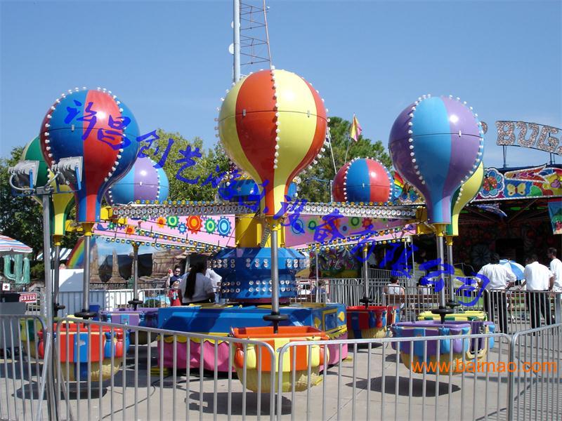 热气球恋上座舱一起摇摆共舞桑巴气球游乐设备许昌创艺