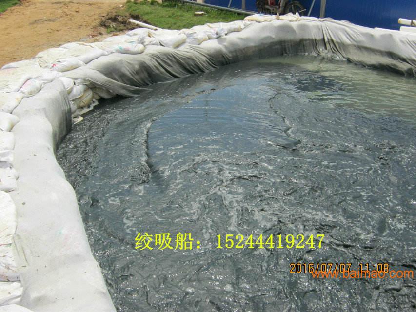 重庆可采用小型绞吸挖泥船进行清淤疏浚