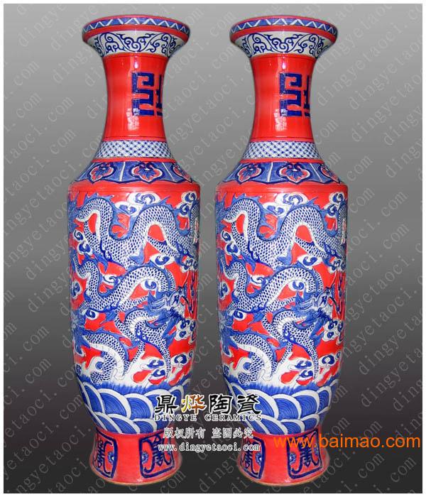 传统红釉陶瓷大花瓶 开业礼品 乔迁礼品 商务礼品