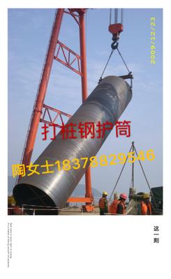 广西钢管大口径螺旋焊管广西沧海钢管供应