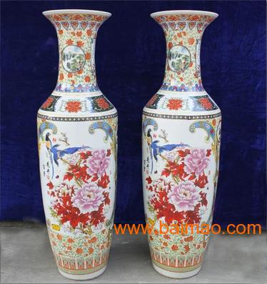供应新年春节装饰礼品大花瓶 创意礼品陶瓷大花瓶