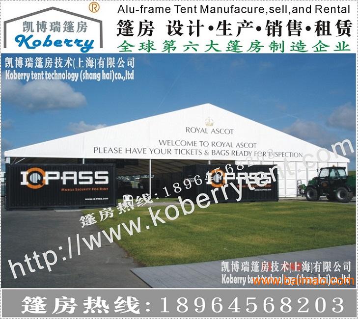 篷房出租，杭州雨篷搭建，杭州展览篷房，杭州庆典大棚