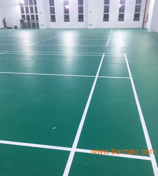 广东深圳室内pvc运动地板 羽毛球场**用地板