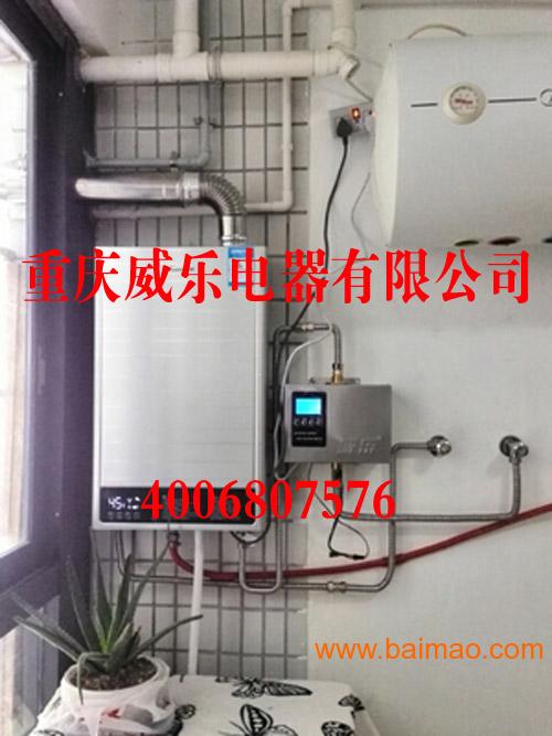 【热水循环系统】家用空气能热水循环系统特点
