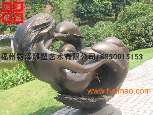福州的雕塑生产厂家