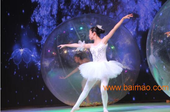 天津开场舞水晶球舞蹈水晶球芭蕾唯美水晶球舞蹈