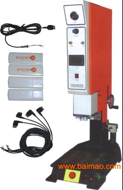 超声波分机焊接机|超声波金属焊接机