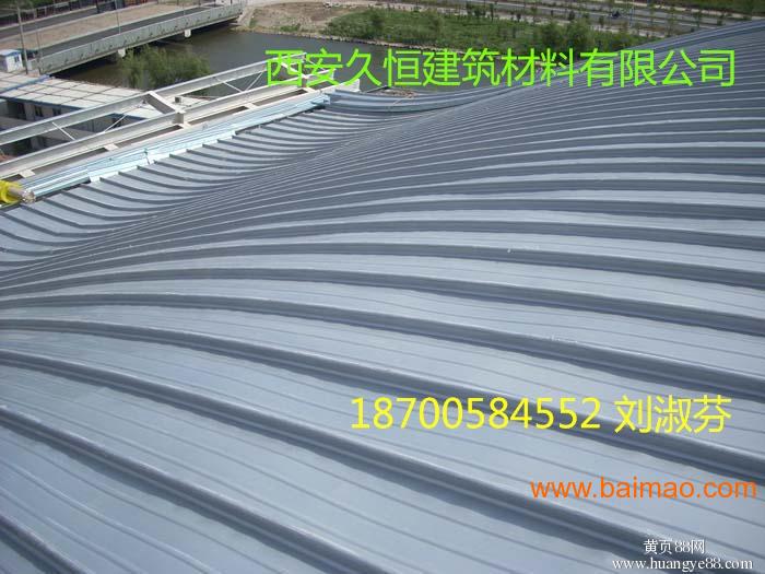 供应遵义3003**碳漆铝镁锰屋面板