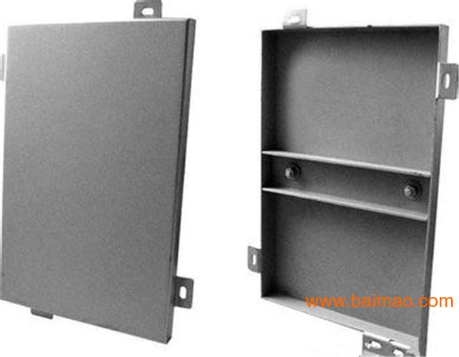 铝幕墙铝单板|铝单板规格|铝单板价格|铝天花吊顶板