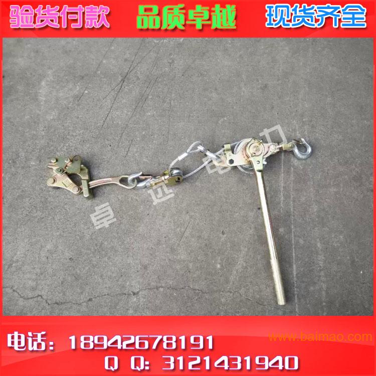 NGK MODEL-500 钢丝绳拉紧器 钢丝绳