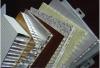 蜂窝板厂家生产铝蜂窝板|蜂窝板价格|蜂窝板规格