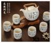 陶瓷茶具套装 双层陶瓷茶具 景德镇陶瓷茶具